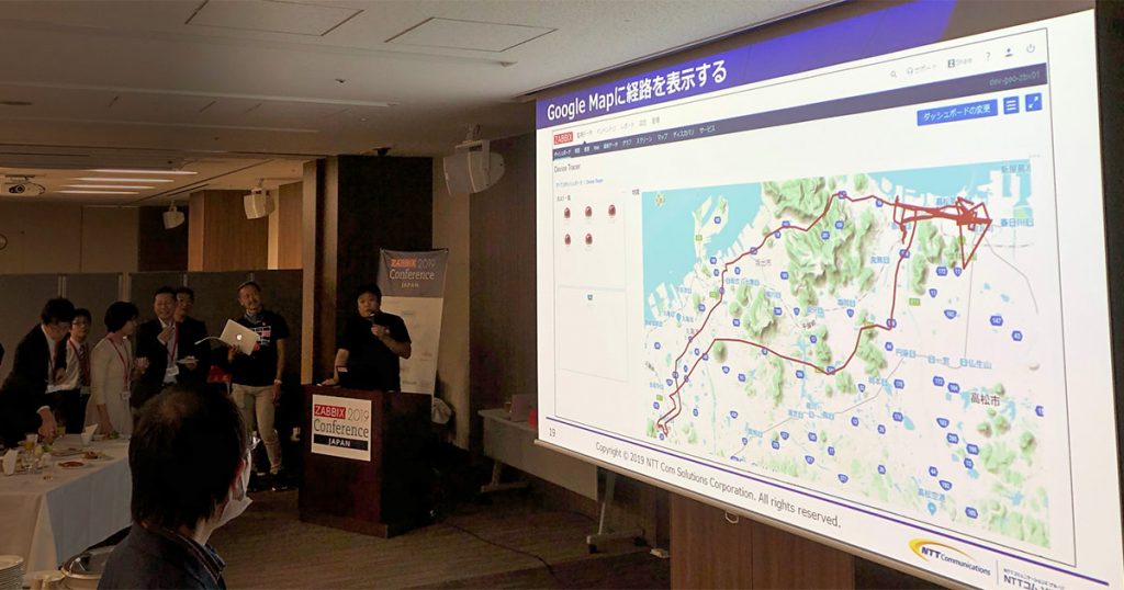 監視のさらにその先を目指す、データ収集ゲートウェイの可能性 - NTTコム ソリューションズ 田中さま・福島さまインタビュー